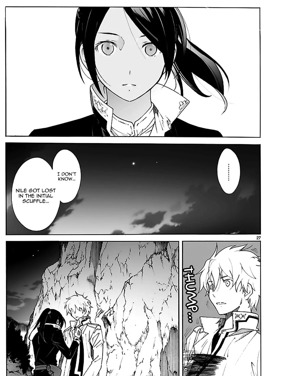 Read Broken Blade chapter 88 image 52 on Lezhin