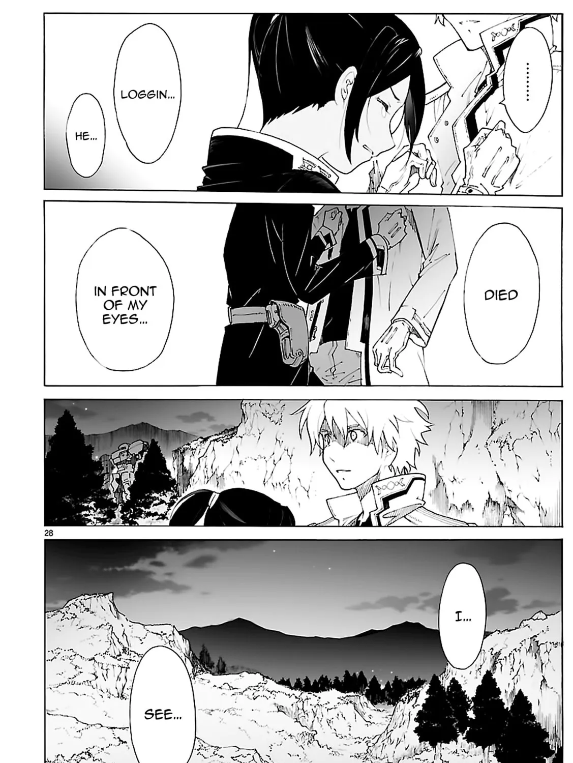 Read Broken Blade chapter 88 image 54 on Lezhin