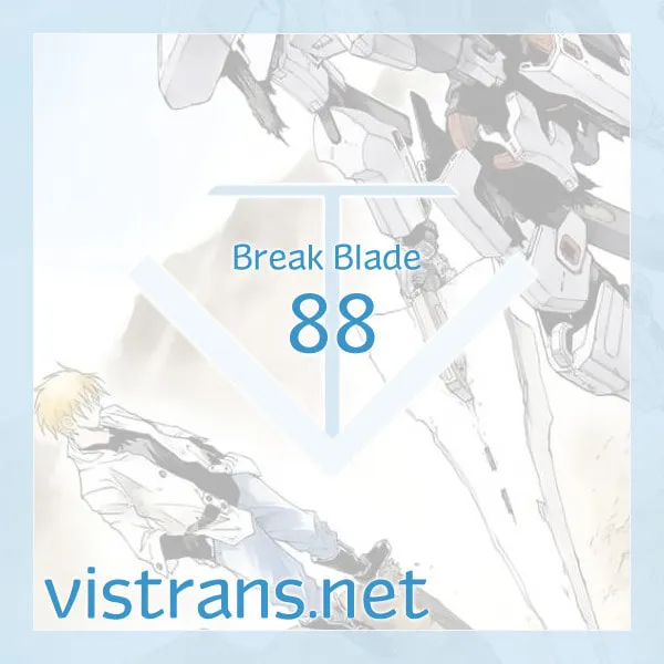Read Broken Blade chapter 88 image 56 on Lezhin