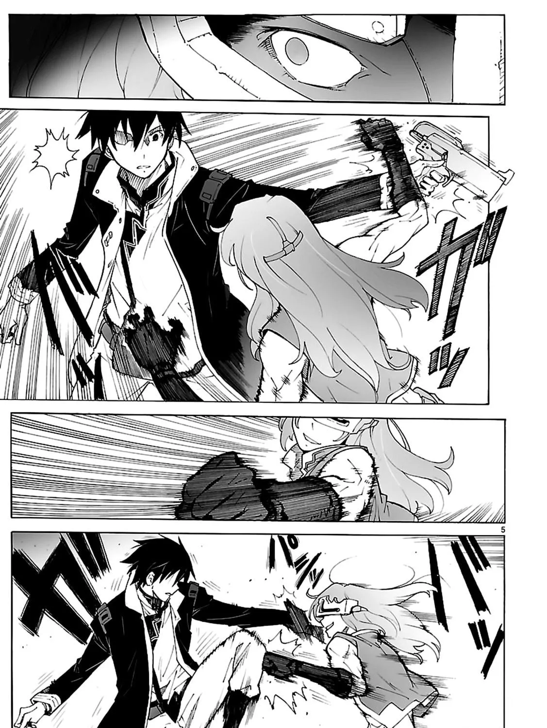 Read Broken Blade chapter 88 image 8 on Lezhin