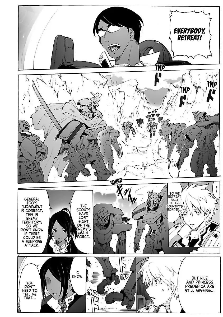Read Broken Blade chapter 89 image 1 on Lezhin