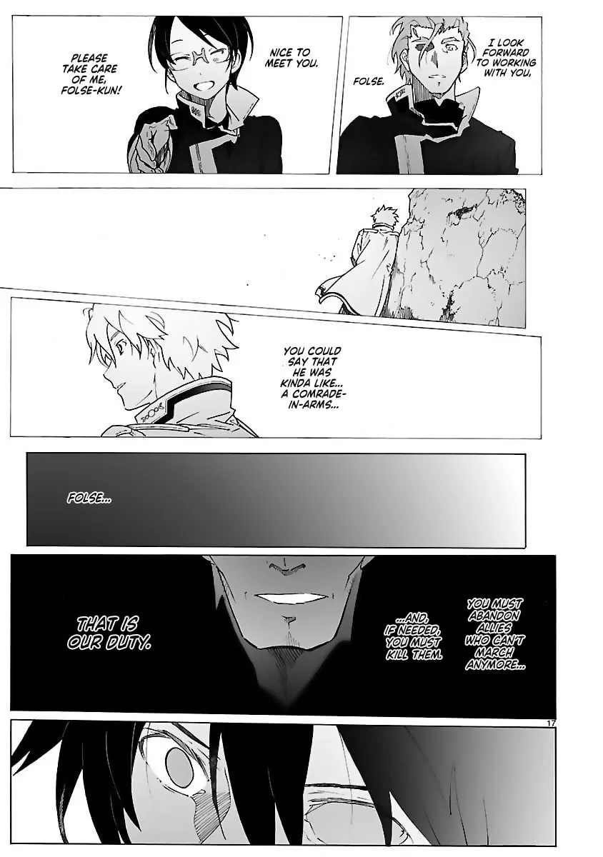 Read Broken Blade chapter 89 image 16 on Lezhin
