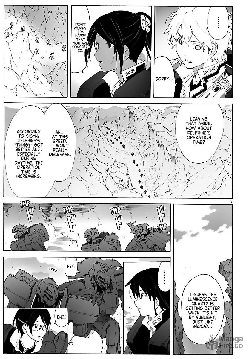 Read Broken Blade chapter 89 image 2 on Lezhin