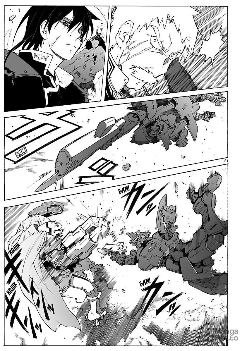 Read Broken Blade chapter 89 image 20 on Lezhin