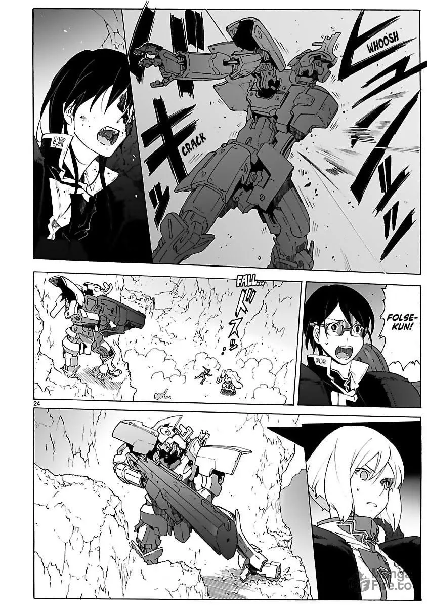 Read Broken Blade chapter 89 image 23 on Lezhin