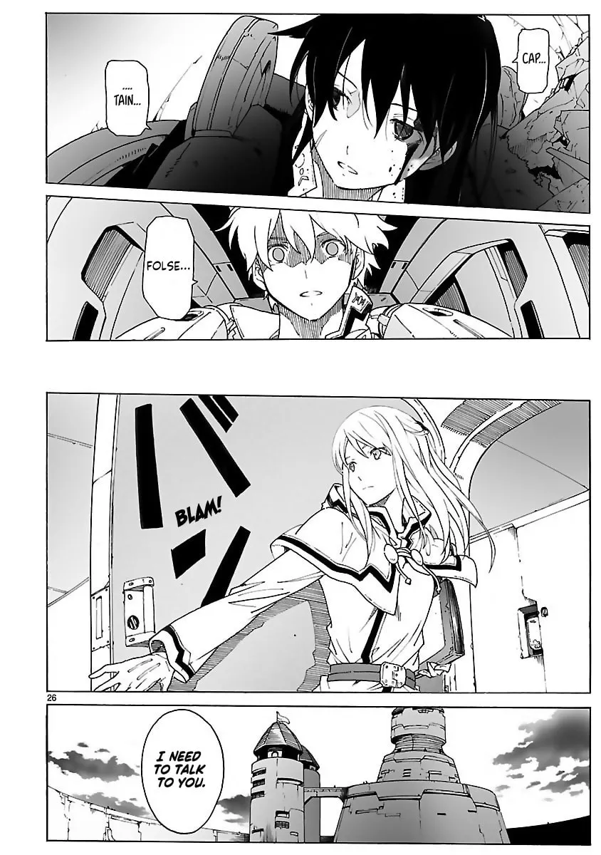 Read Broken Blade chapter 89 image 25 on Lezhin