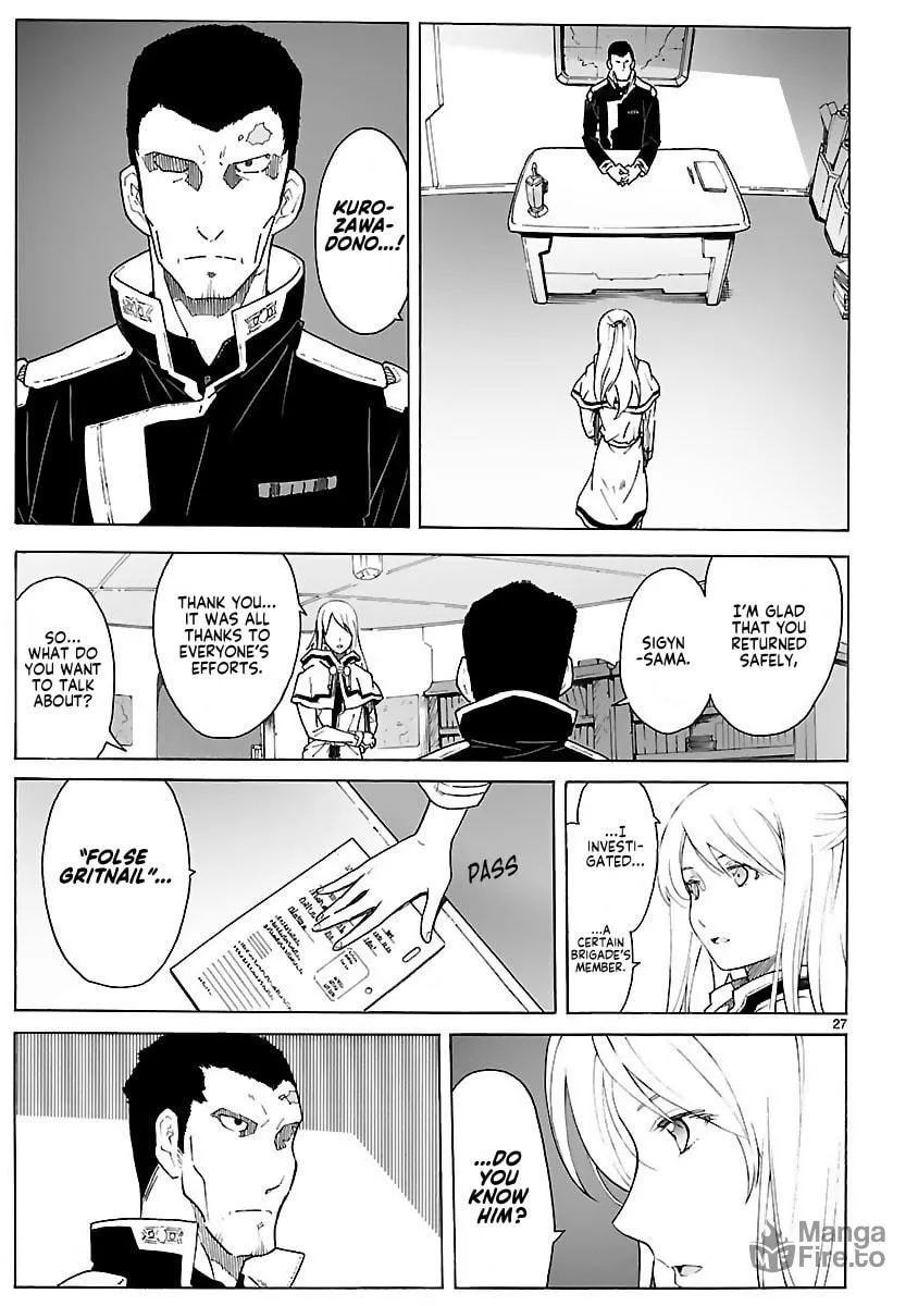 Read Broken Blade chapter 89 image 26 on Lezhin