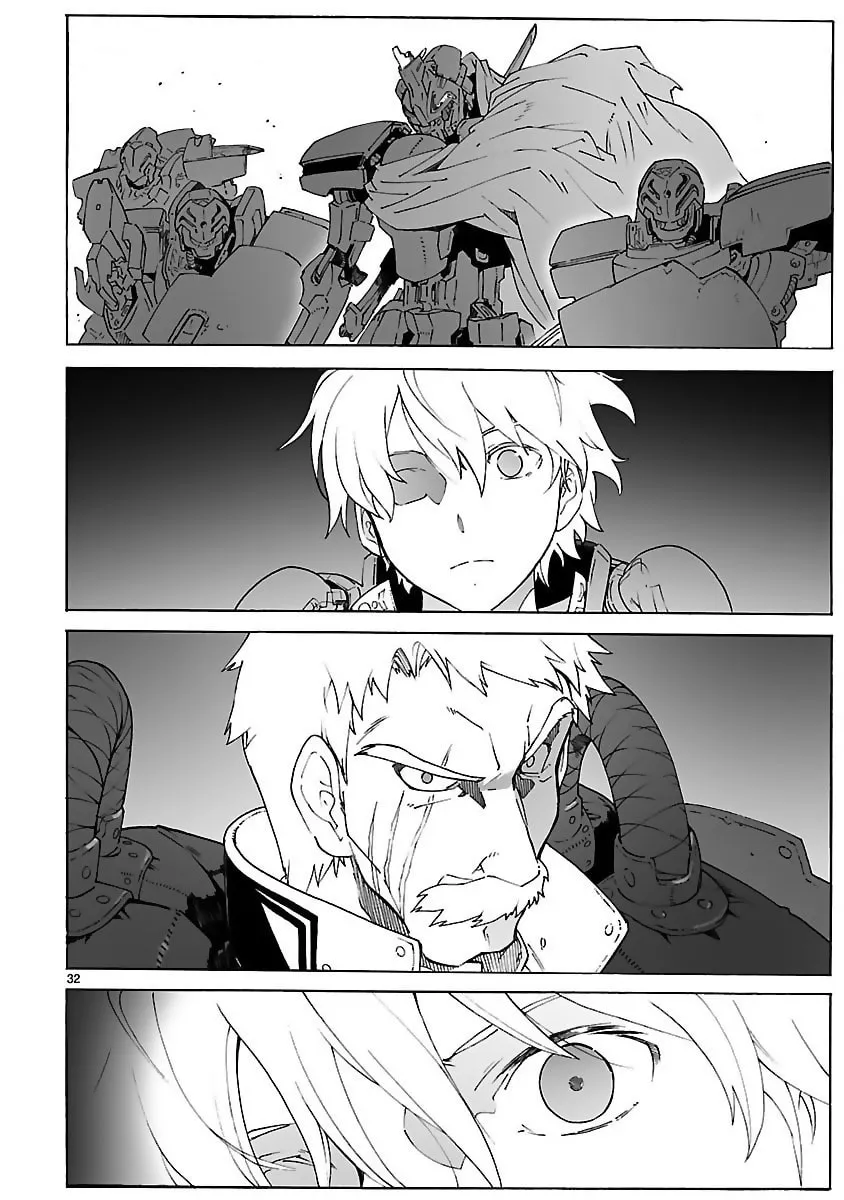 Read Broken Blade chapter 89 image 31 on Lezhin