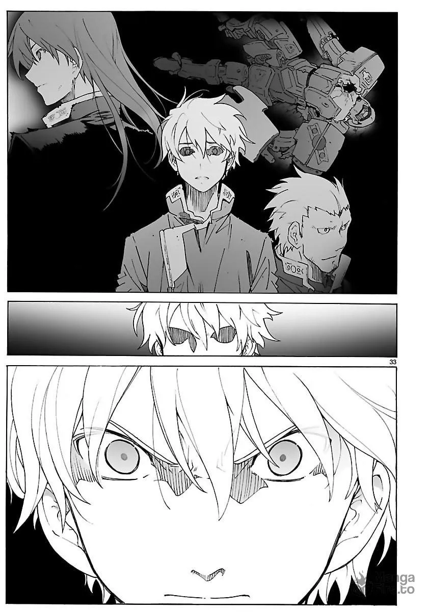 Read Broken Blade chapter 89 image 32 on Lezhin