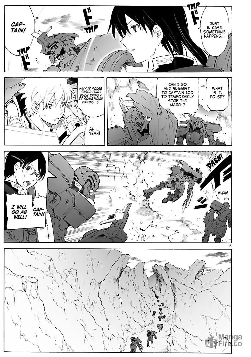 Read Broken Blade chapter 89 image 4 on Lezhin