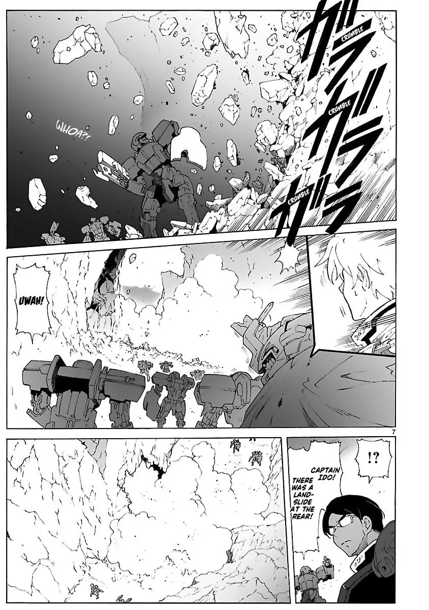 Read Broken Blade chapter 89 image 6 on Lezhin