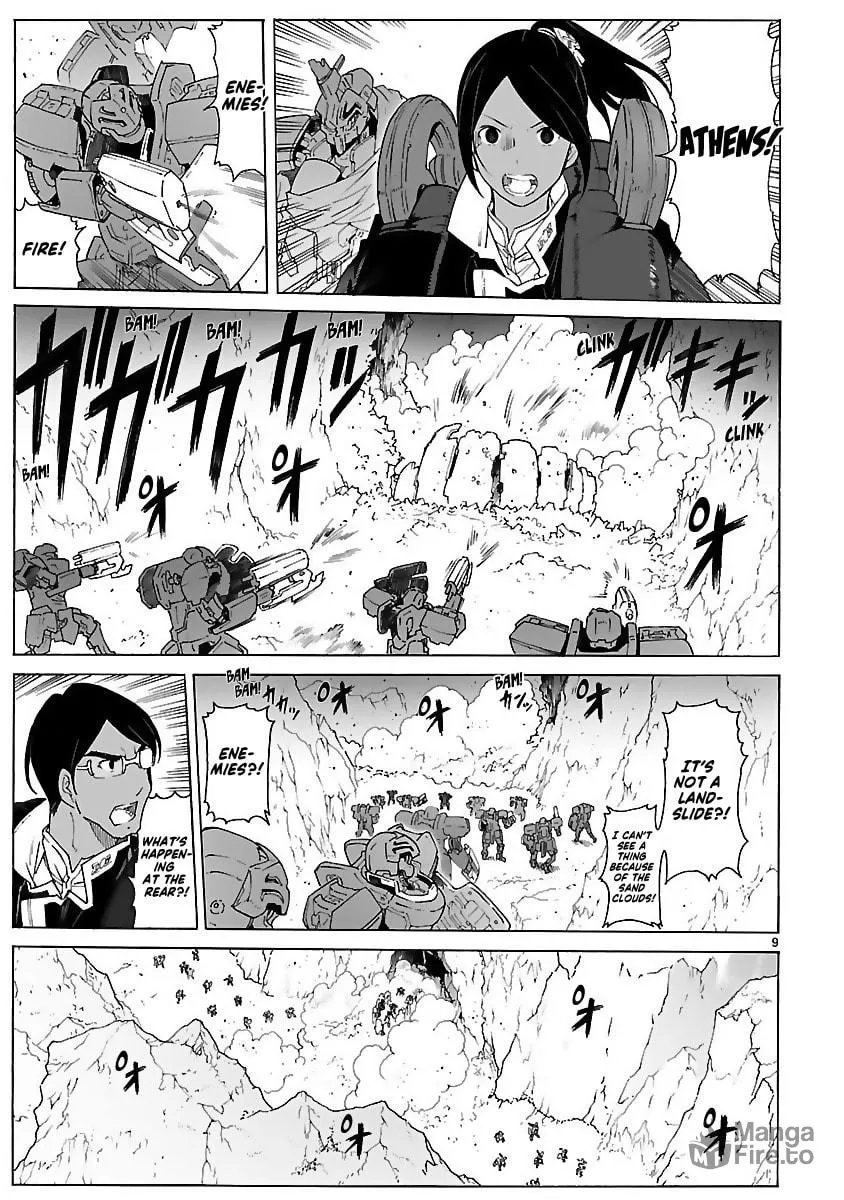 Read Broken Blade chapter 89 image 8 on Lezhin