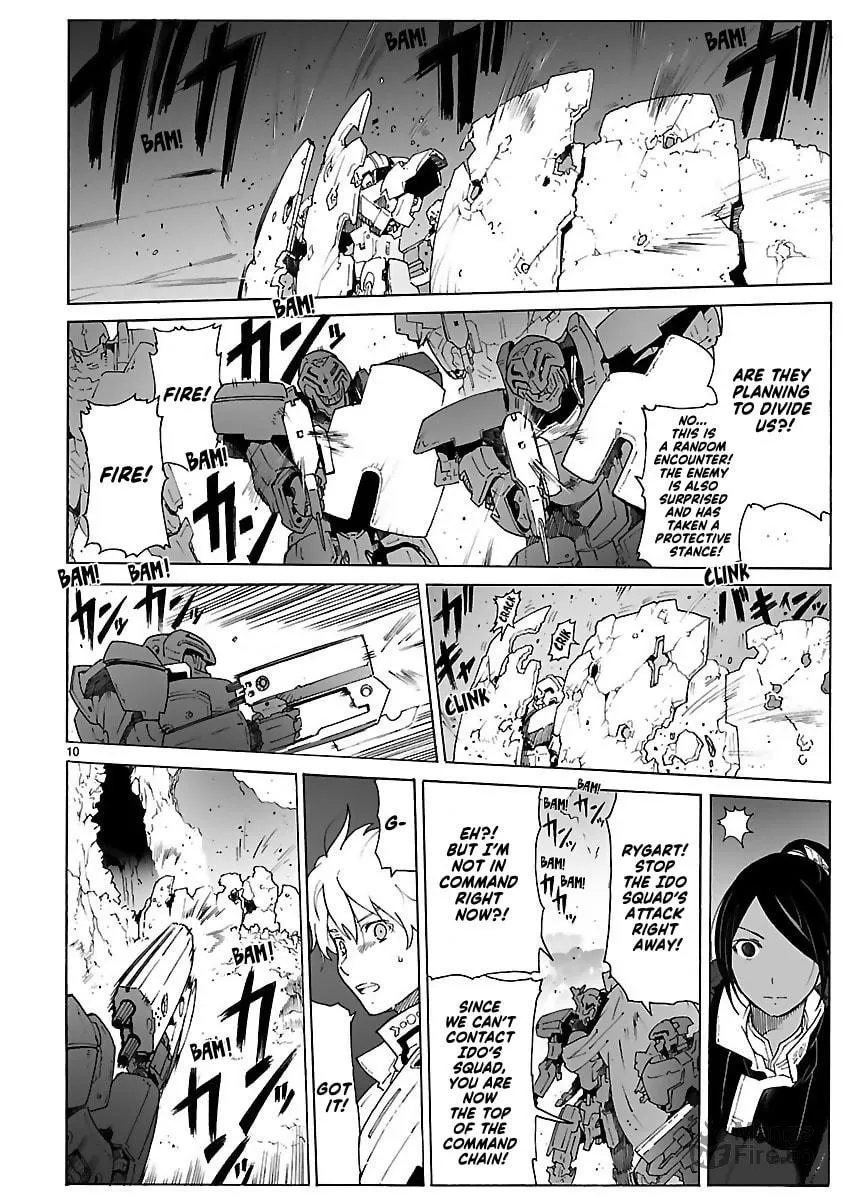 Read Broken Blade chapter 89 image 9 on Lezhin