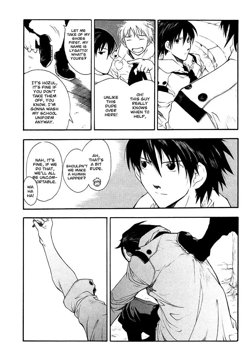 Read Broken Blade chapter 9 image 10 on Lezhin