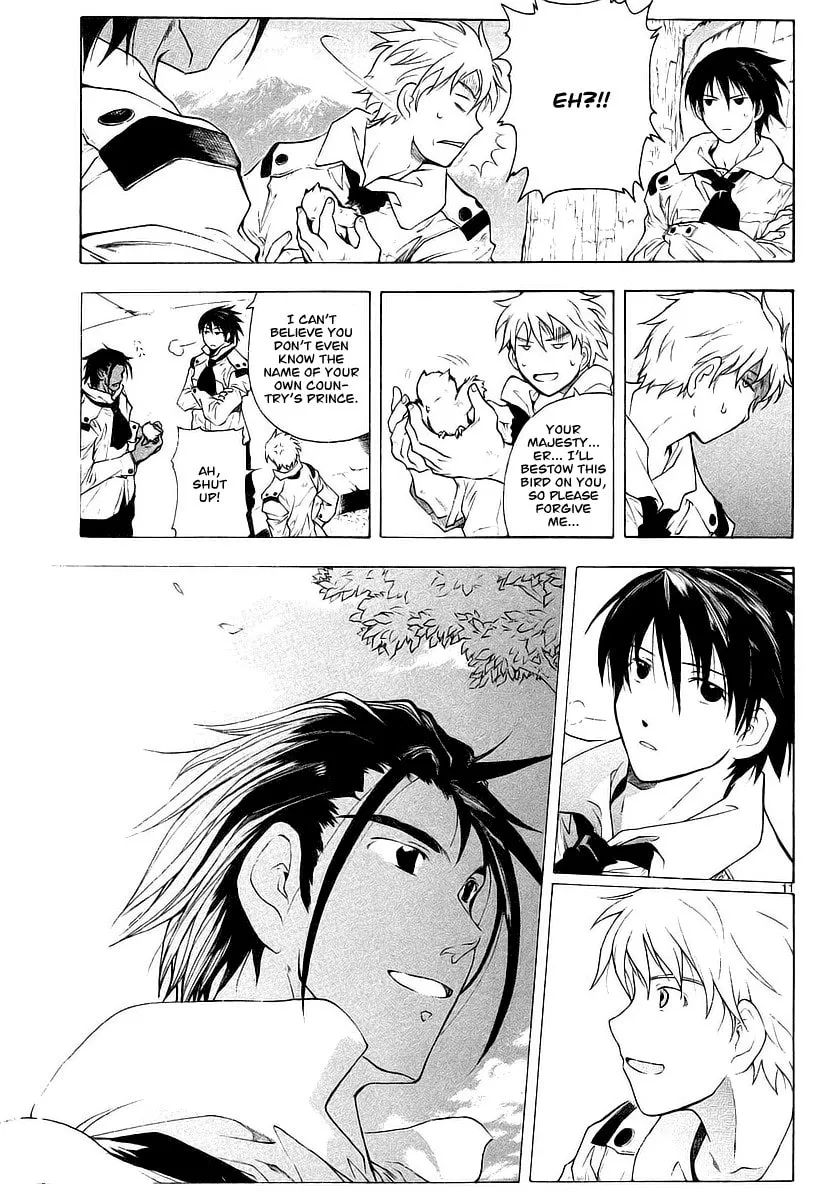 Read Broken Blade chapter 9 image 12 on Lezhin