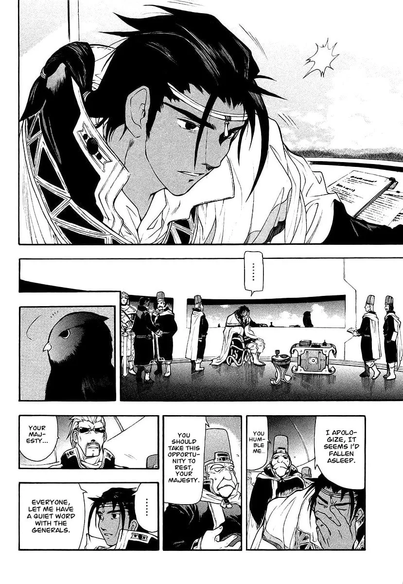 Read Broken Blade chapter 9 image 13 on Lezhin