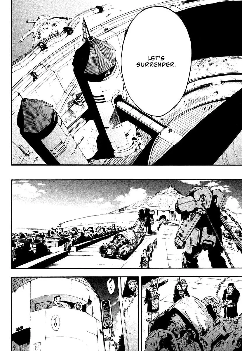 Read Broken Blade chapter 9 image 15 on Lezhin