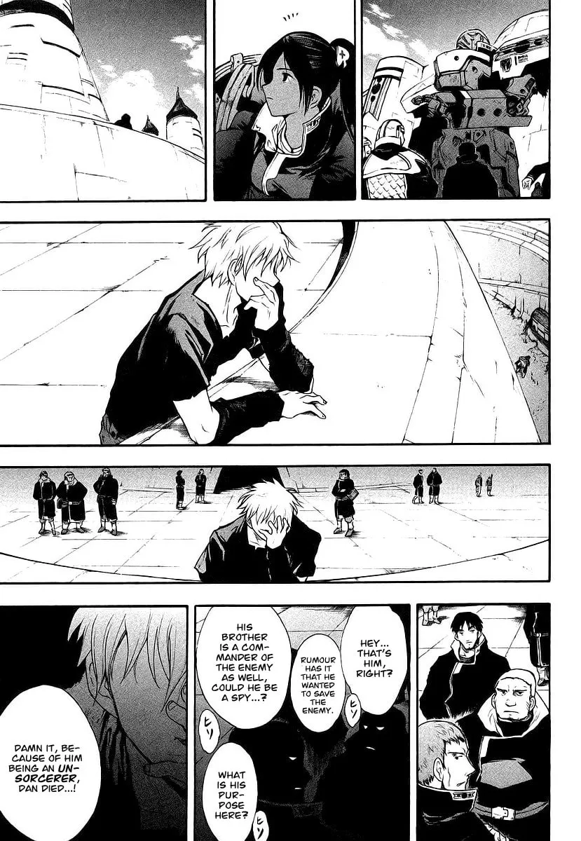 Read Broken Blade chapter 9 image 16 on Lezhin