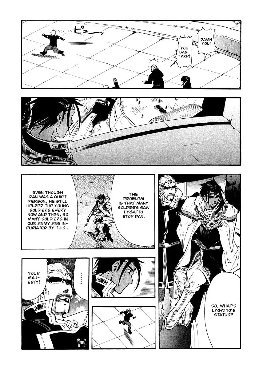 Read Broken Blade chapter 9 image 18 on Lezhin