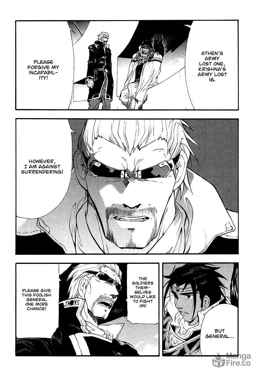Read Broken Blade chapter 9 image 19 on Lezhin