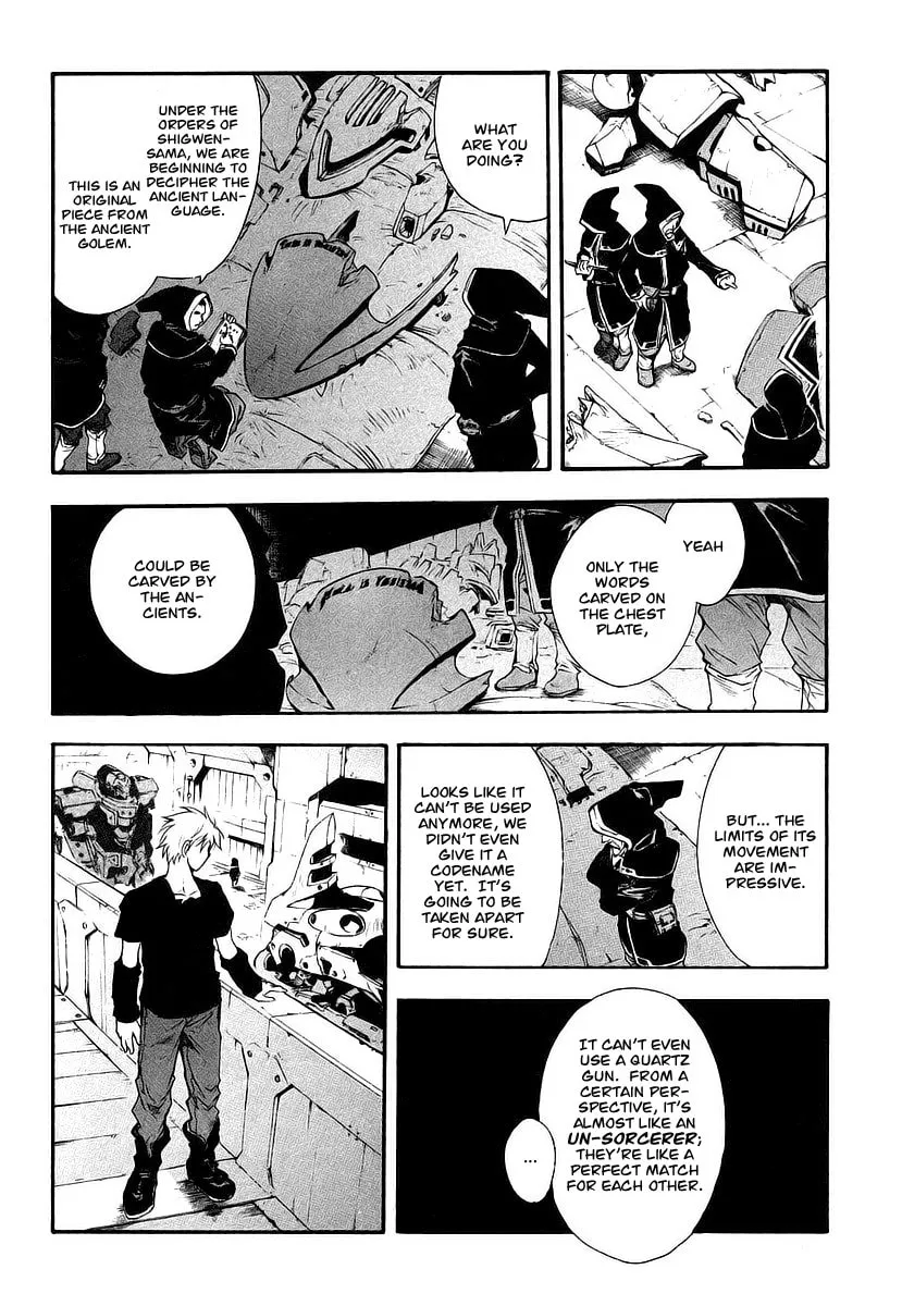 Read Broken Blade chapter 9 image 21 on Lezhin