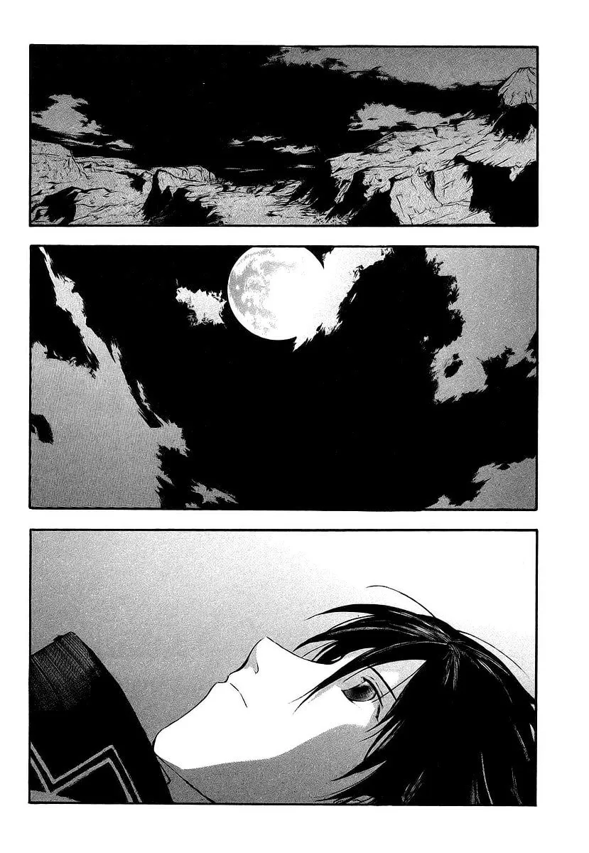 Read Broken Blade chapter 9 image 25 on Lezhin