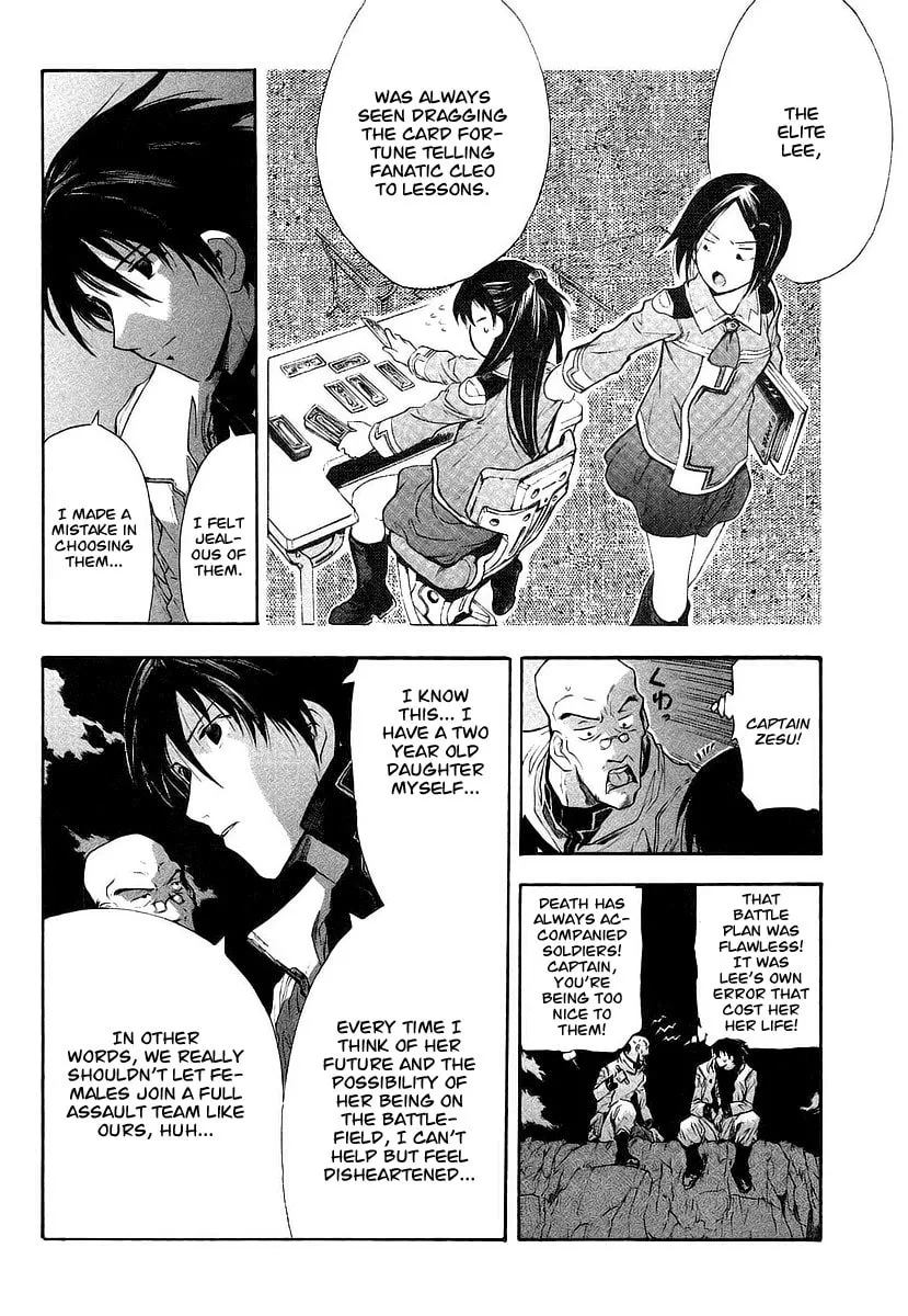 Read Broken Blade chapter 9 image 27 on Lezhin