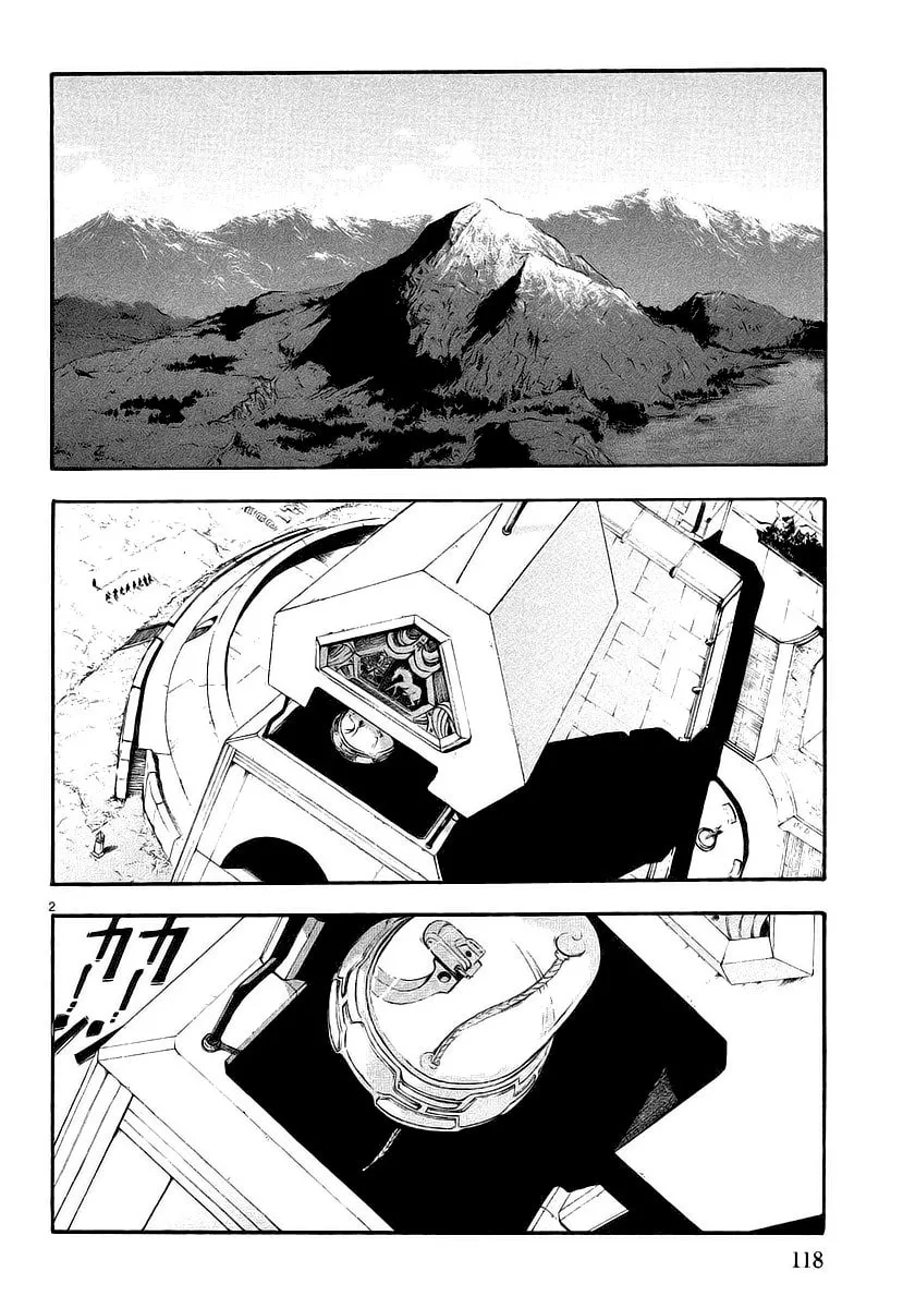 Read Broken Blade chapter 9 image 3 on Lezhin