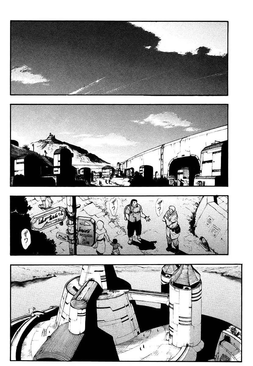 Read Broken Blade chapter 9 image 31 on Lezhin
