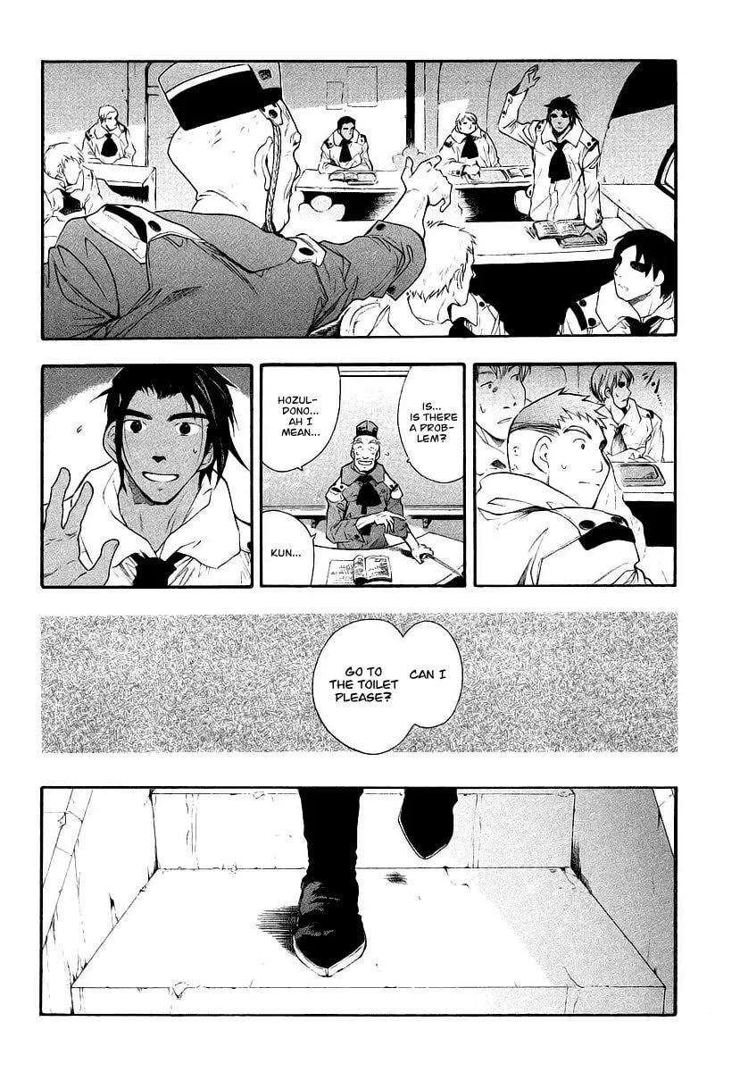 Read Broken Blade chapter 9 image 7 on Lezhin