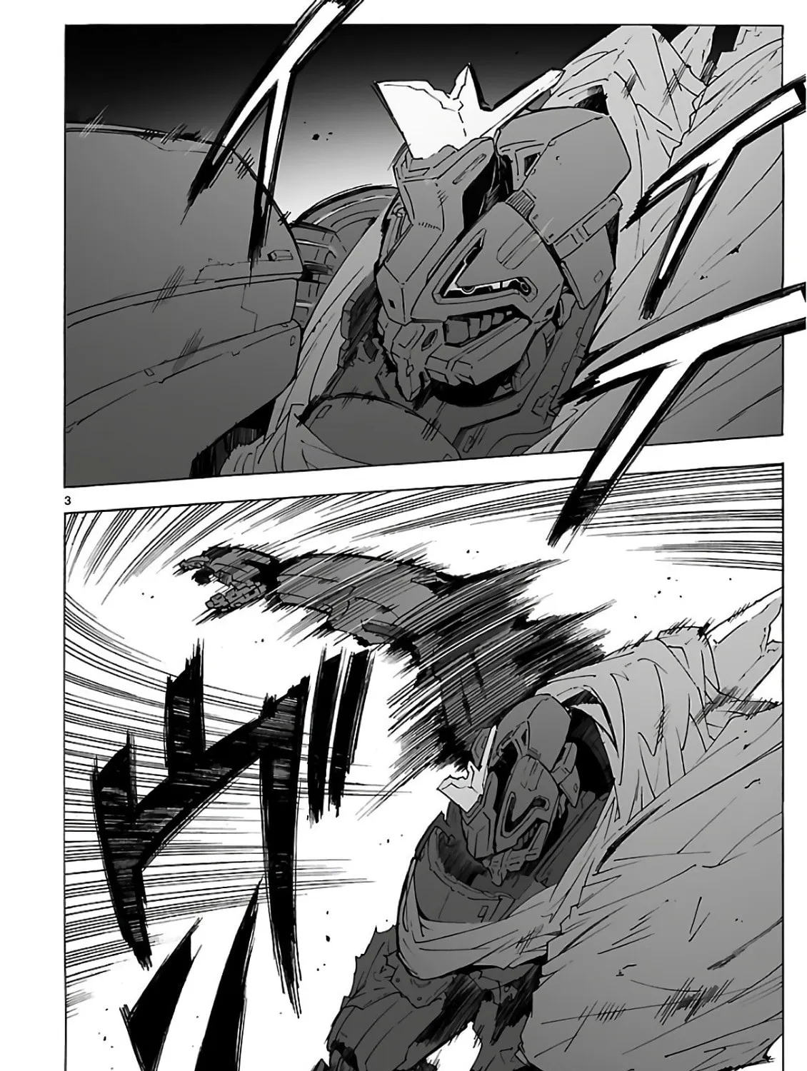 Read Broken Blade chapter 90 image 14 on Lezhin