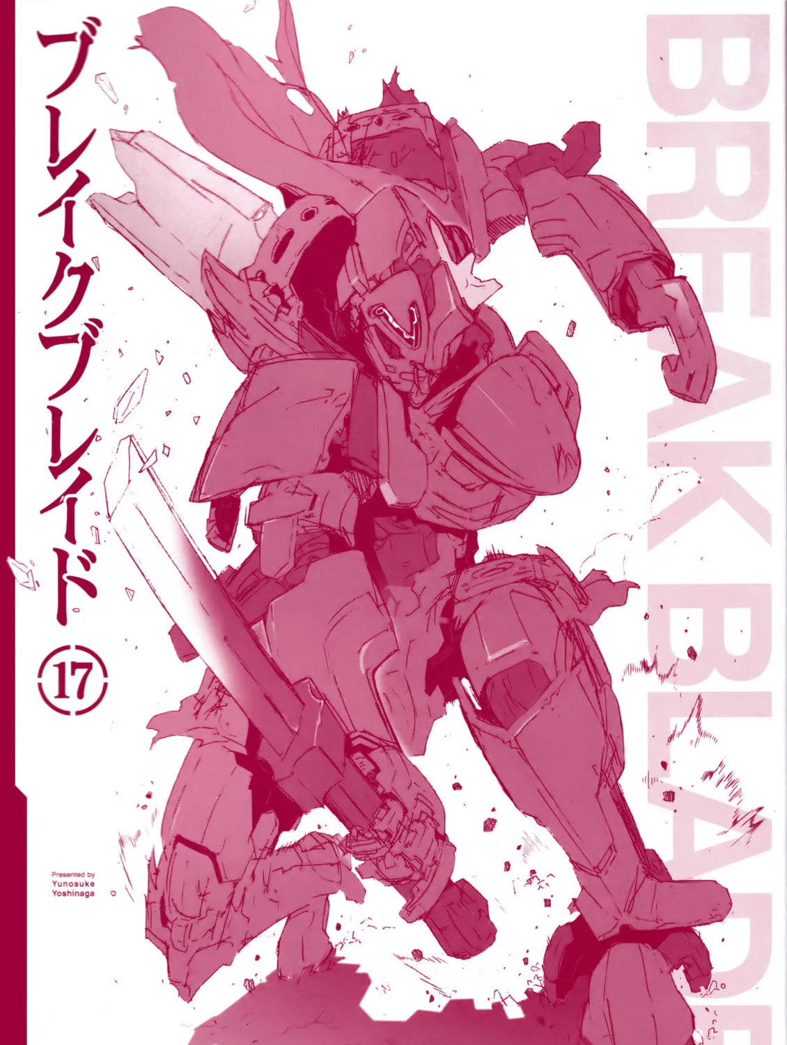 Read Broken Blade chapter 90 image 2 on Lezhin