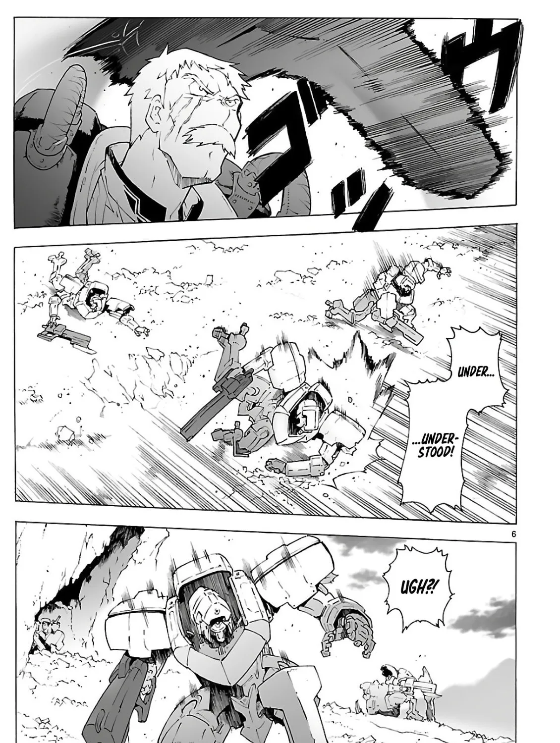 Read Broken Blade chapter 90 image 20 on Lezhin