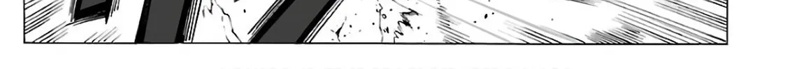 Read Broken Blade chapter 90 image 25 on Lezhin