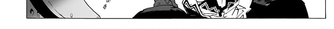 Read Broken Blade chapter 90 image 31 on Lezhin