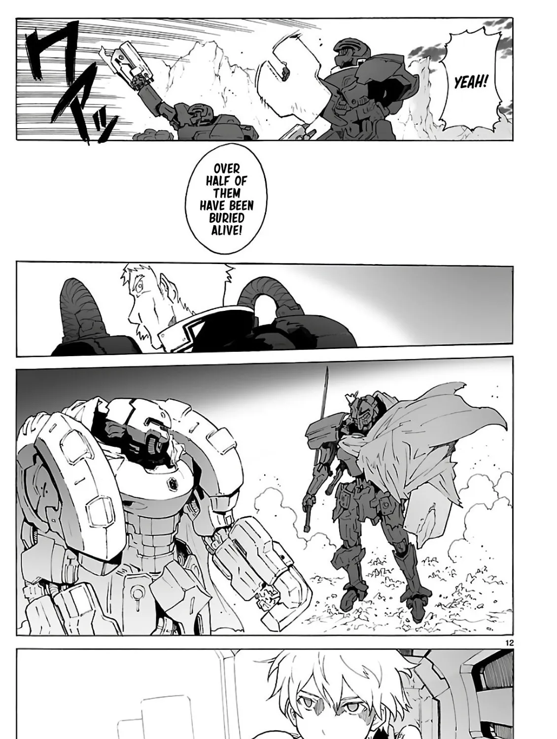 Read Broken Blade chapter 90 image 32 on Lezhin