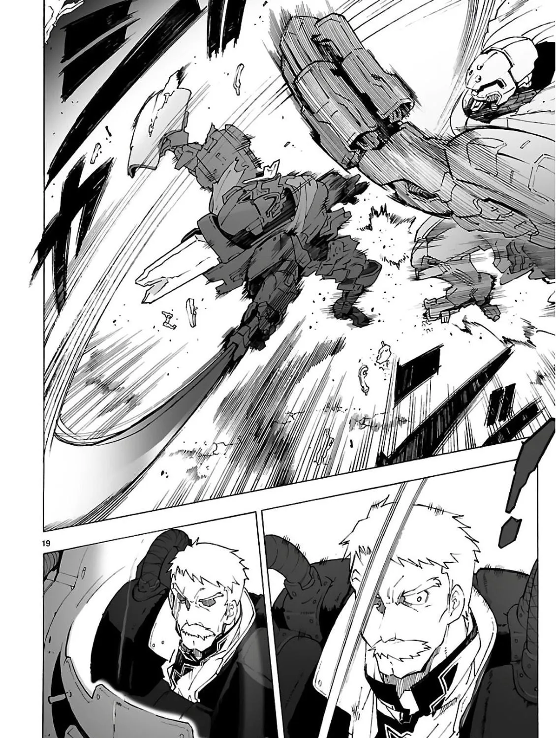 Read Broken Blade chapter 90 image 46 on Lezhin