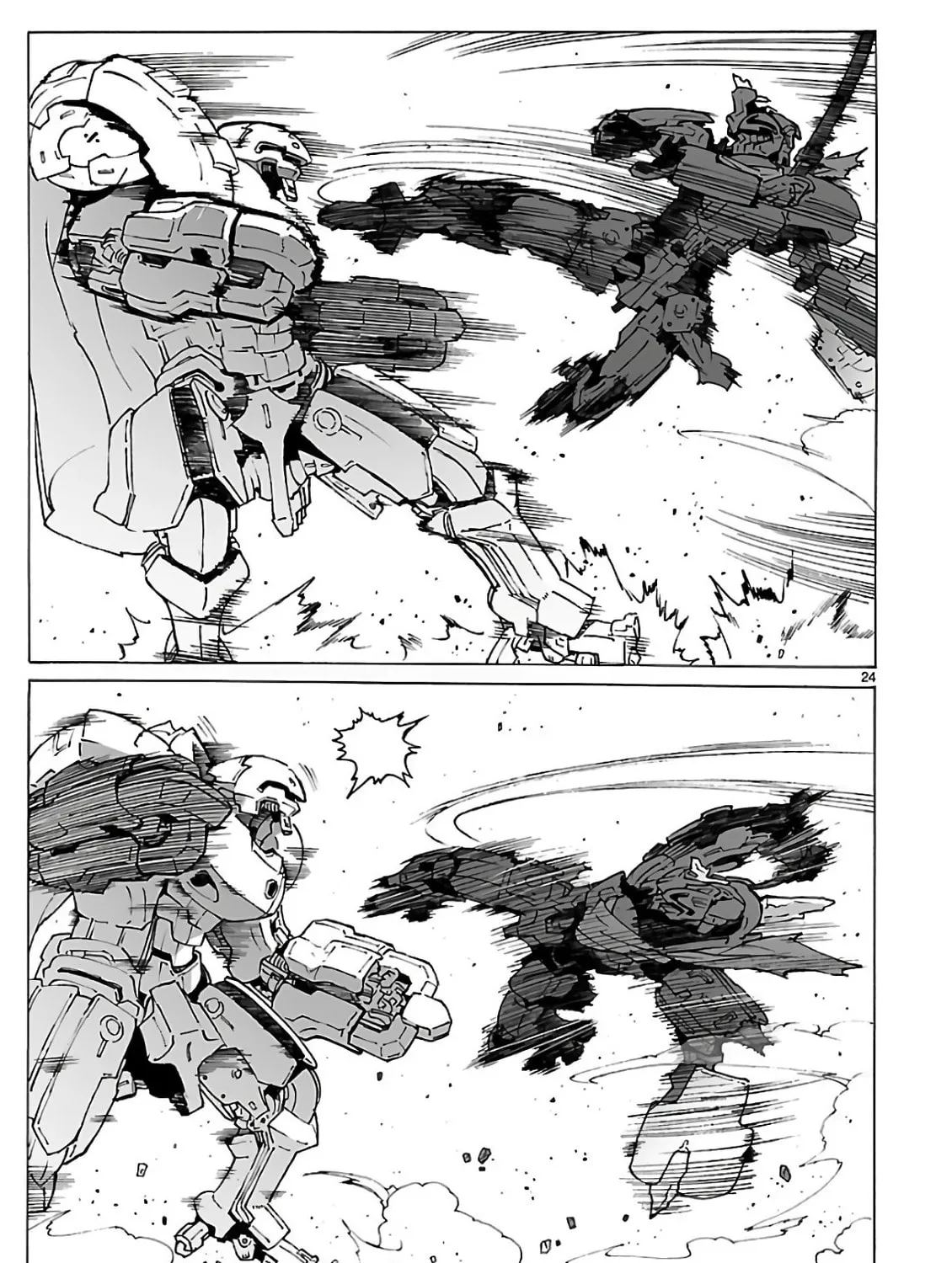 Read Broken Blade chapter 90 image 56 on Lezhin