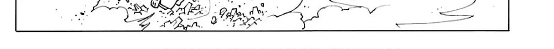 Read Broken Blade chapter 90 image 57 on Lezhin