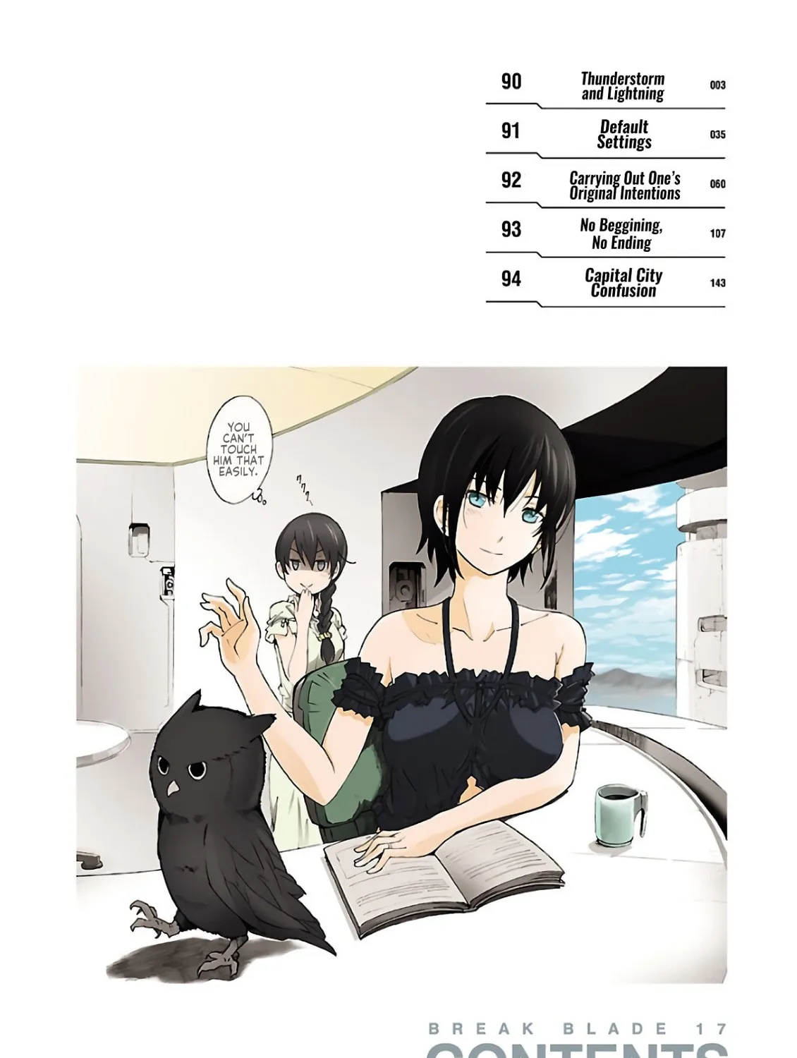Read Broken Blade chapter 90 image 6 on Lezhin