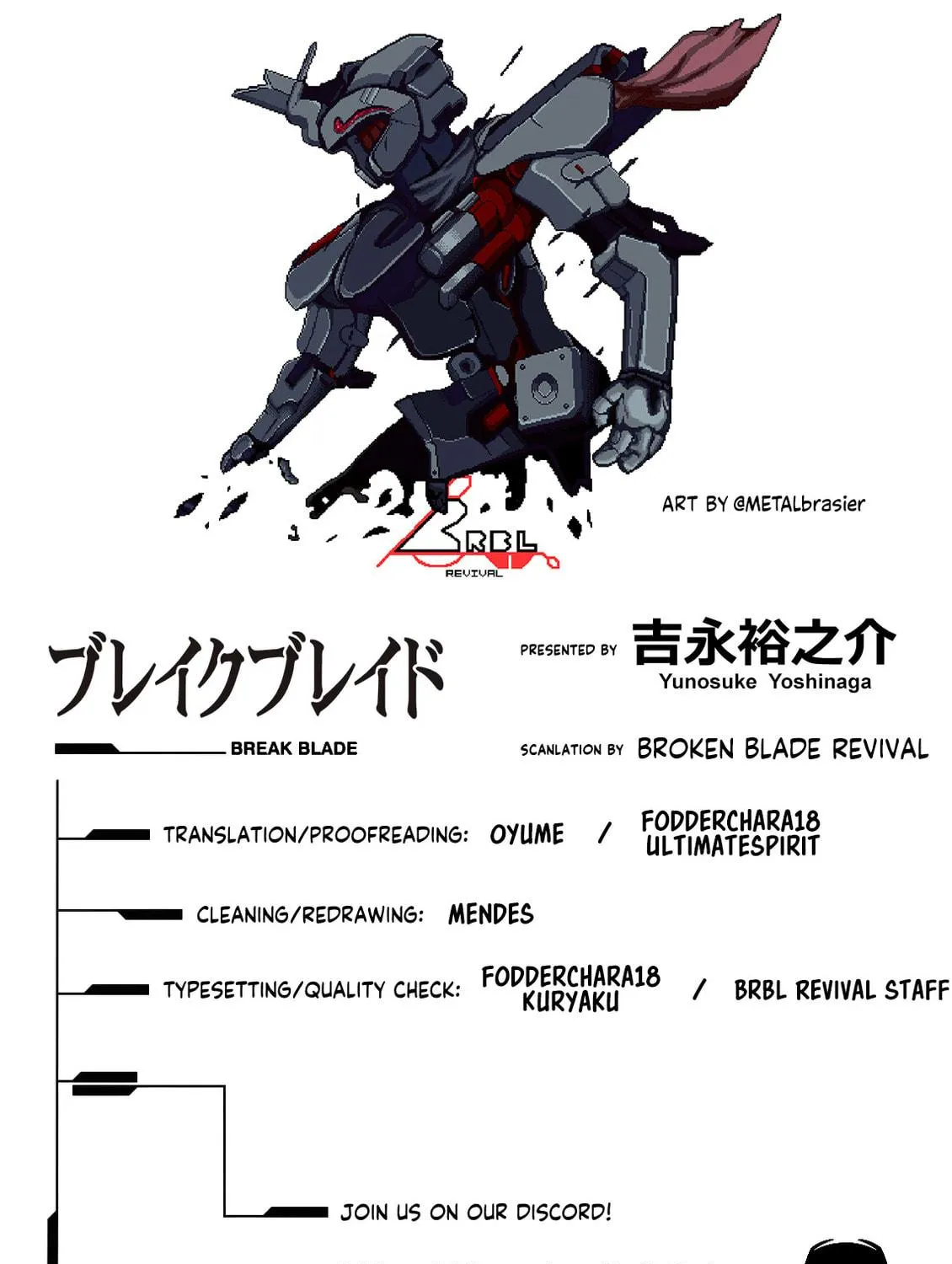 Read Broken Blade chapter 90 image 70 on Lezhin