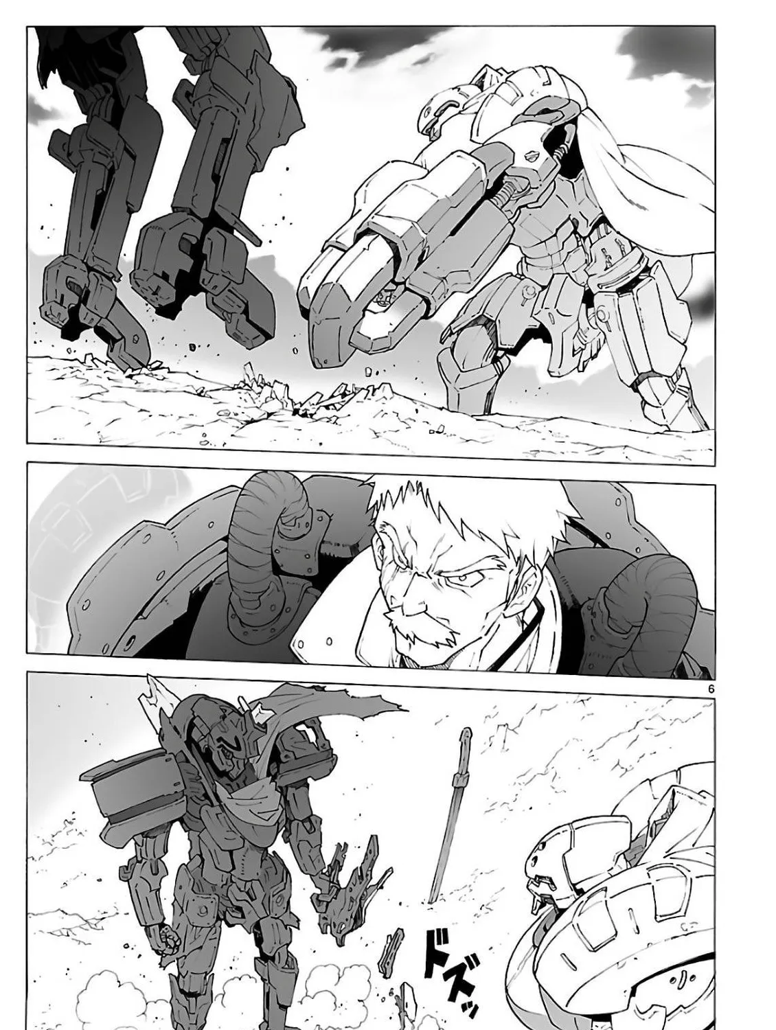 Read Broken Blade chapter 91 image 12 on Lezhin