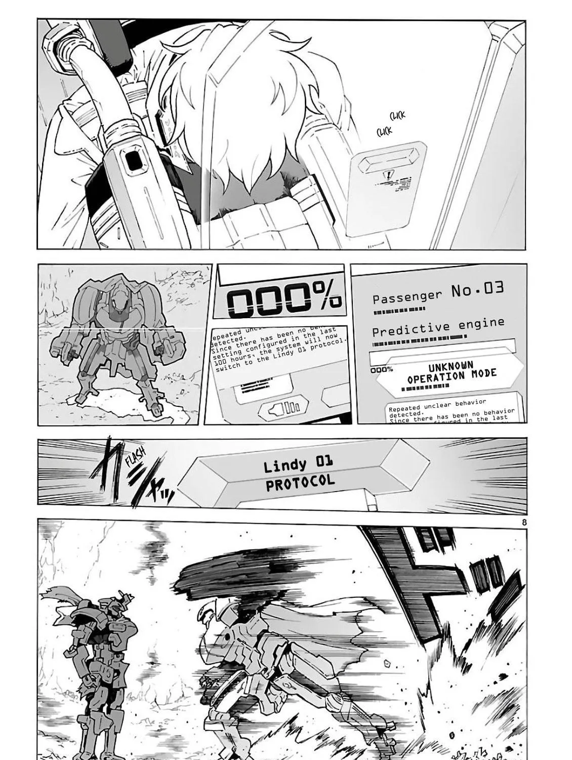 Read Broken Blade chapter 91 image 16 on Lezhin