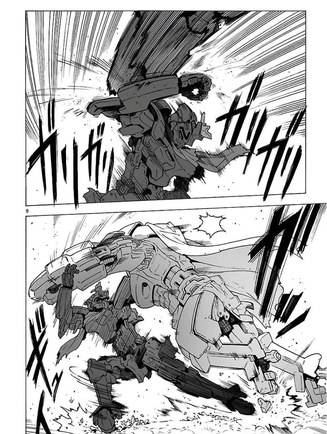 Read Broken Blade chapter 91 image 18 on Lezhin