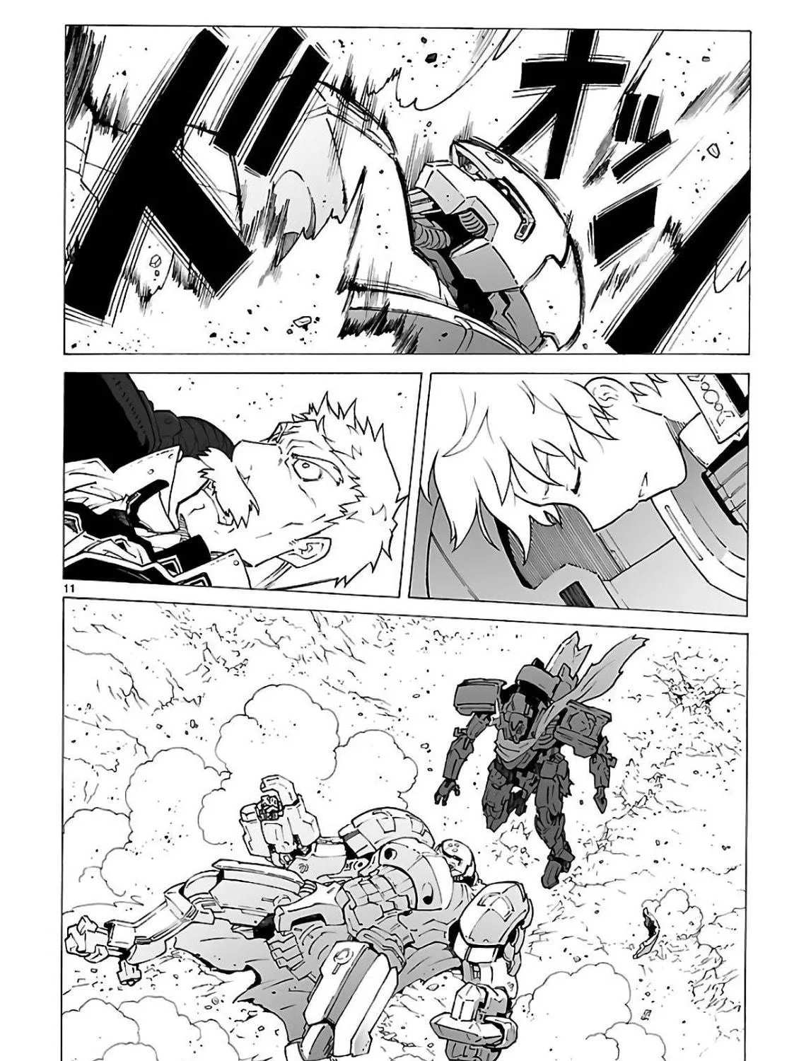 Read Broken Blade chapter 91 image 22 on Lezhin