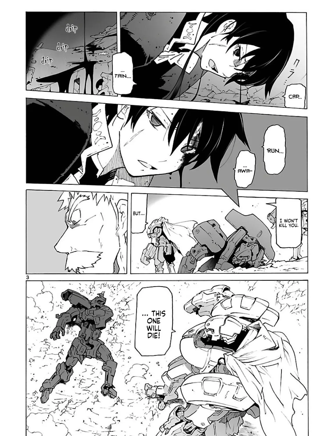 Read Broken Blade chapter 91 image 6 on Lezhin