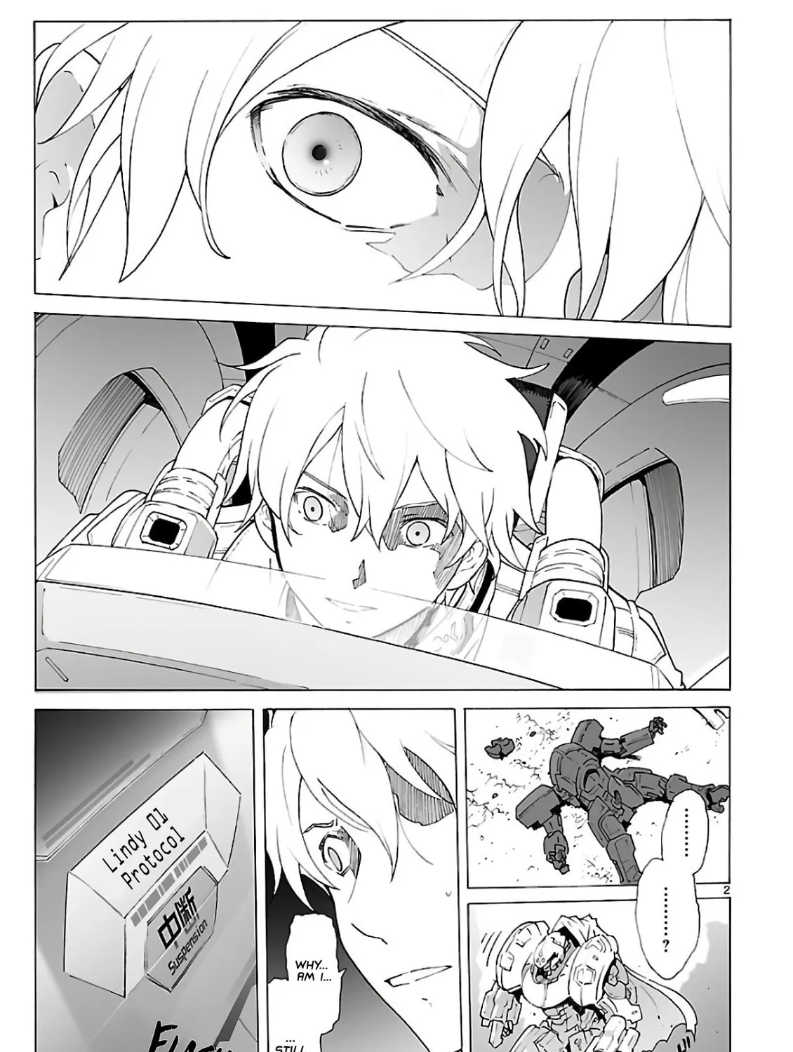 Read Broken Blade chapter 92 image 2 on Lezhin