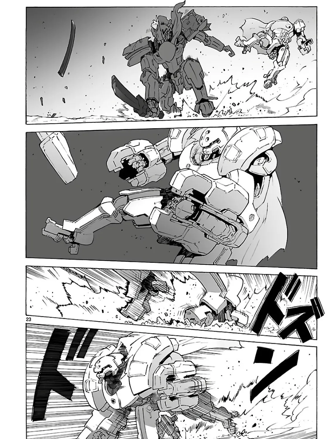 Read Broken Blade chapter 92 image 42 on Lezhin