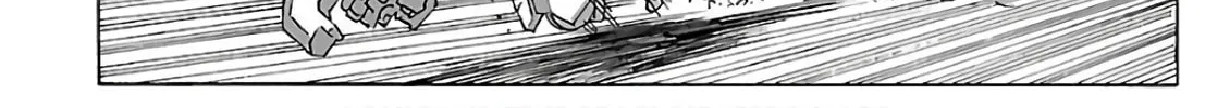 Read Broken Blade chapter 92 image 43 on Lezhin