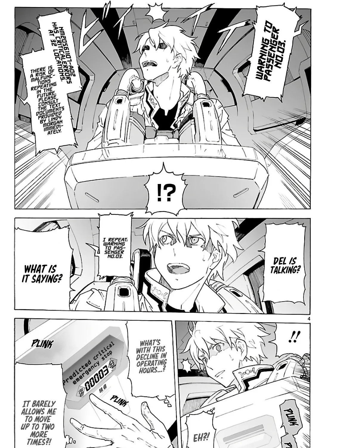 Read Broken Blade chapter 92 image 6 on Lezhin
